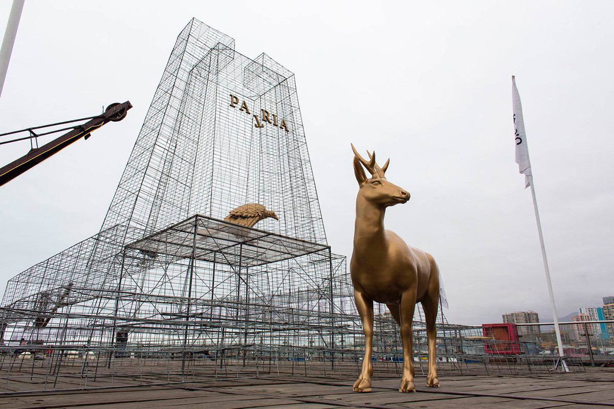 Fernando Foglino - Patria / Paria