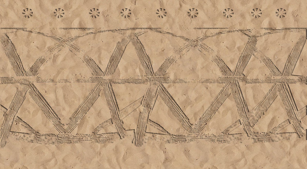 Fernando Foglino -  La vasija que pisamos